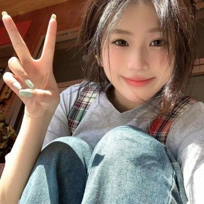 宅男腐女恋爱真难2020